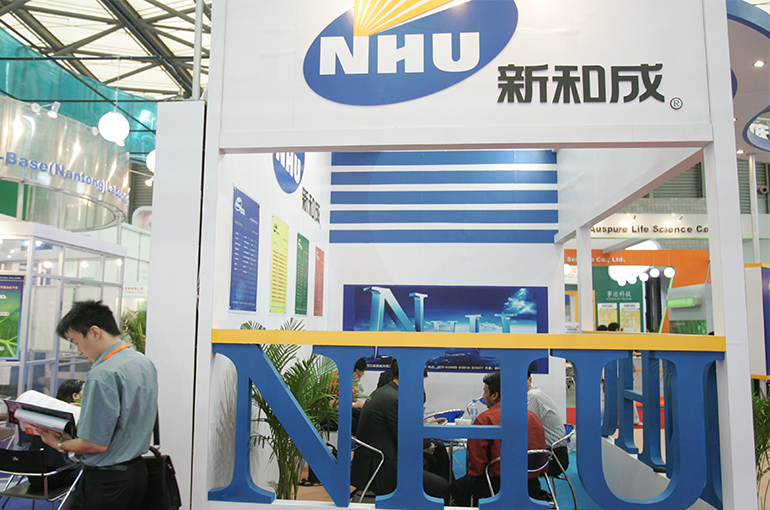 China’s NHU to Build USD1.3 Billion High-Value-Added Chemicals Plant to Break Foreign Monopoly