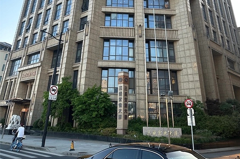Troubled Chinese Builder Sansheng Hongye Sells Shanghai HQ at 18% Discount