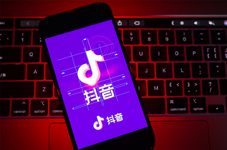 Douyin, China's TikTok, Starts Taking Down Fake Profiles, Content