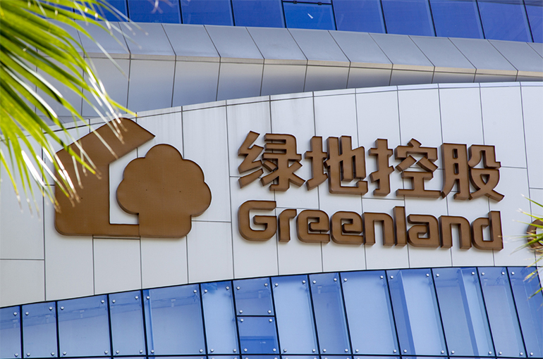 China Puts Director of Chinese Developer Greenland Under Anti-Graft Investigation