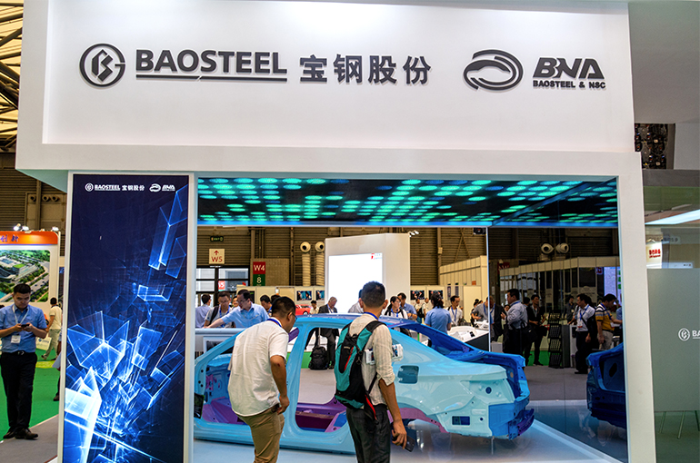 Nippon Steel to End Two-Decade Joint Venture With China’s Baosteel