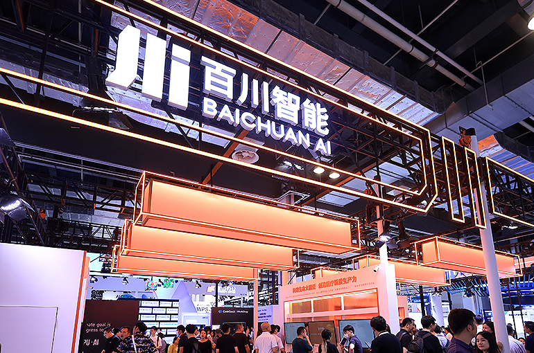 Chinese AI Startup Baichuan Bags USD690.1 Million In Series A Fundraiser