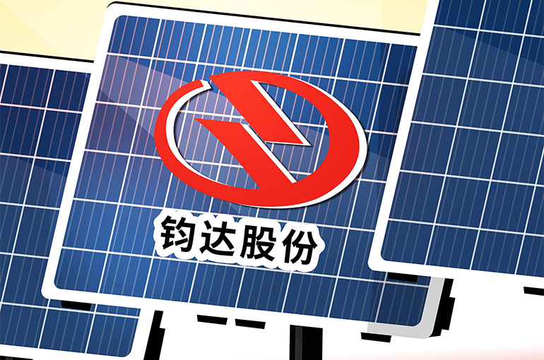 China’s Drinda Unveils Plan to Build Second High-Efficiency Solar Cell Plant in Oman in a Month