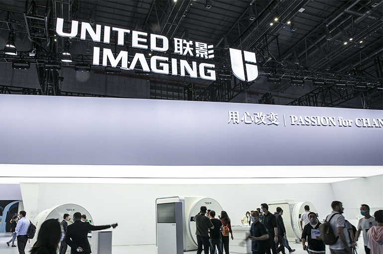 China's United Imaging Jumps on Plan to Invest in Medical Cyclotron Maker