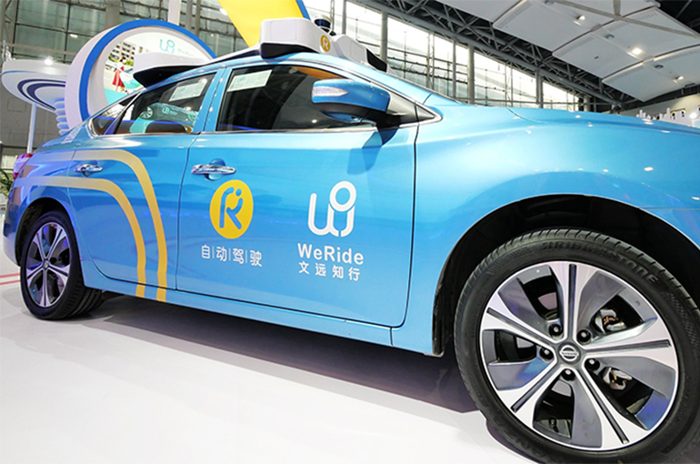 Chinese Self-Driving Tech Startup WeRide Files for US IPO