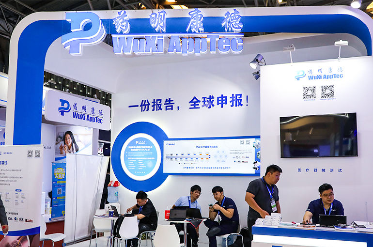 WuXi AppTec Gains After Profit Jumps for Second Straight Quarter, Annual Sales Target Kept