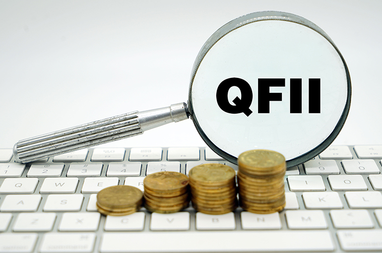 Germany’s Hauck Aufhäuser Is Seventh Foreign Firm to Apply to Become China’s QFI in July