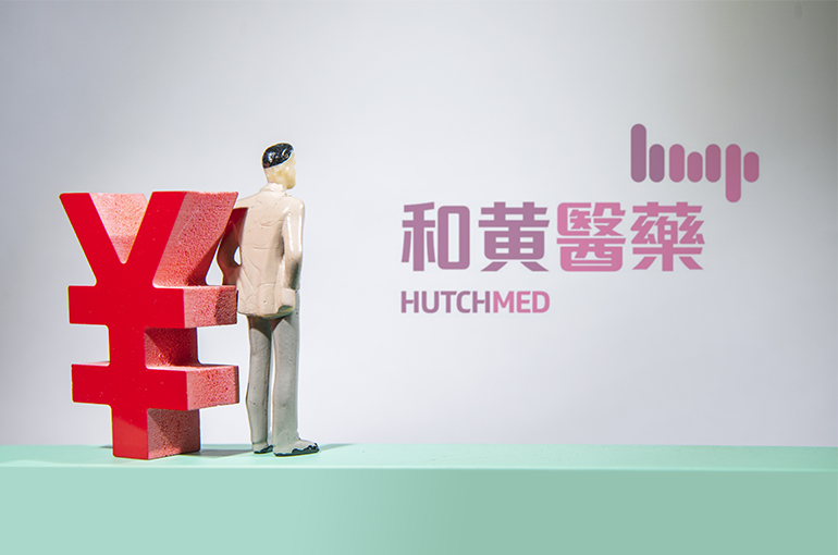 China's Hutchmed Falls After First-Half Profit Plunges Despite Strong US Sales of New Cancer Drug