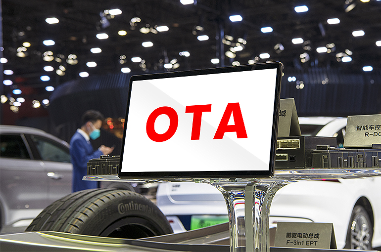 China to Beef Up Oversight of OTA Upgrades, Driving Assistance Systems