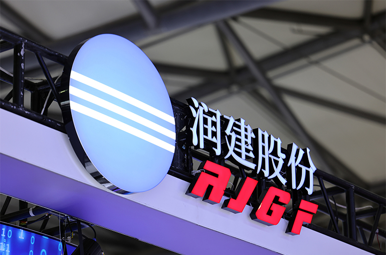 Chinese AIOps Services Provider Runjian to Invest USD90 Million in Overseas Projects