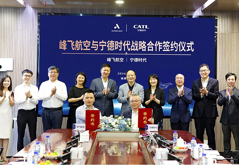 CATL Invests in Autoflight to Jointly Develop eVTOL Aircraft Batteries