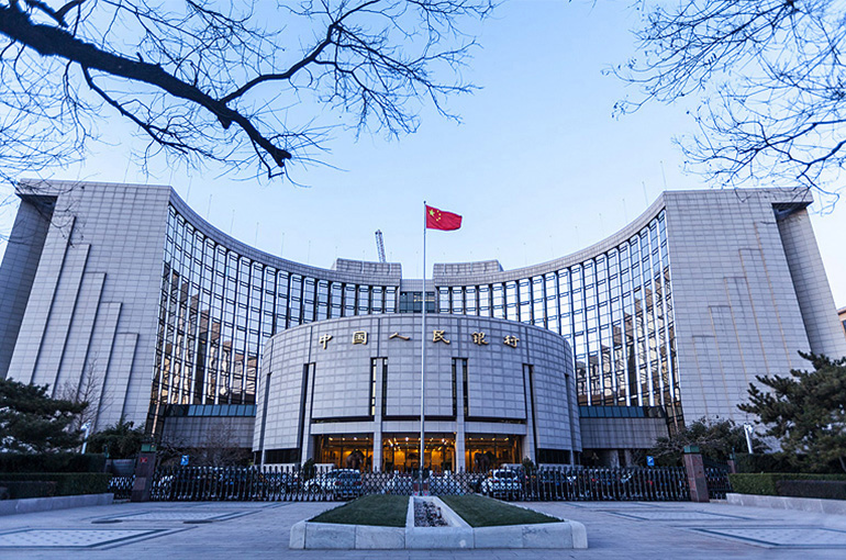 PBOC May Cut Interest Rates, Lower RRR Again This Year, Analysts Say