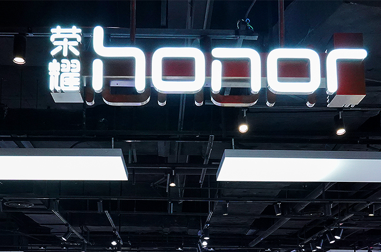 Chinese Phone Maker Honor to File for IPO in Due Course, Report Says