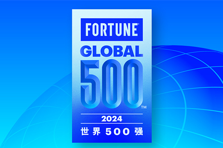 US Passes China to Head Fortune Global 500 for First Time Since 2018