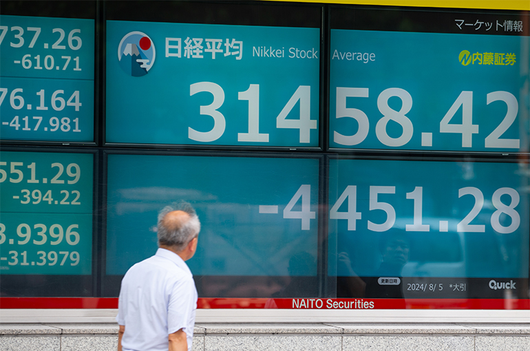 Chinese Mainland Market Won't Be Much Affected by Japan, US Markets Slump, Insiders Say