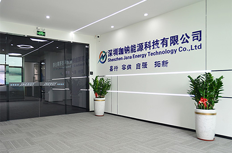 Lightspeed China-Backed Jnion Energy Targets Billion-Dollar Sodium-Ion Battery Material Industry