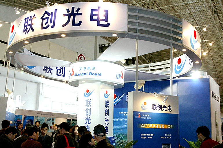 China’s Lianchuang Gains on Plan to Take Control of Superconducting Machine Parts Maker Lianovation