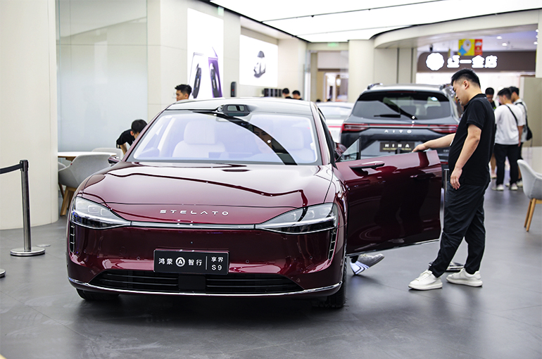 Huawei, BAIC Bluepark Launch First Co-Developed Luxury Electric Sedan