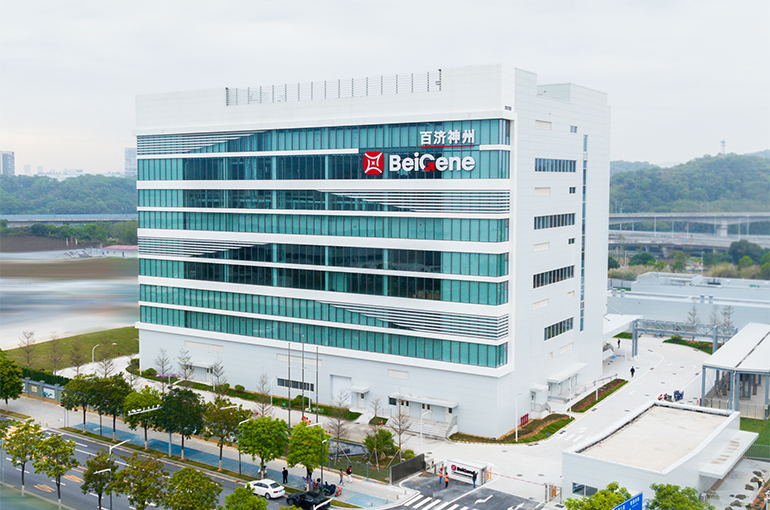 BeiGene Soars After Chinese Drugmaker Almost Halves Losses in First Half