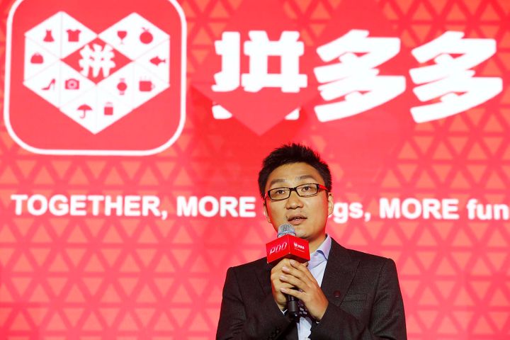 Pinduoduo's Stock Price Surge Makes Founder China’s Richest Man