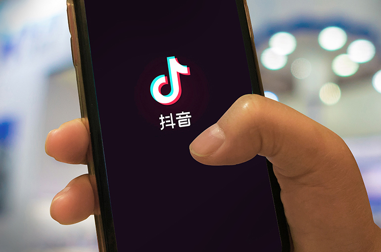 China's TikTok Reports 125 Corruption Cases in First Half