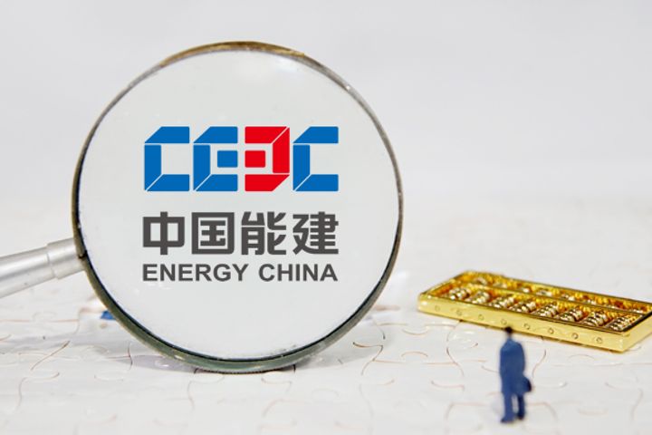 Energy China Consortium Wins USD972 Million Deal to Build Solar Power Farm in Saudi Arabia
