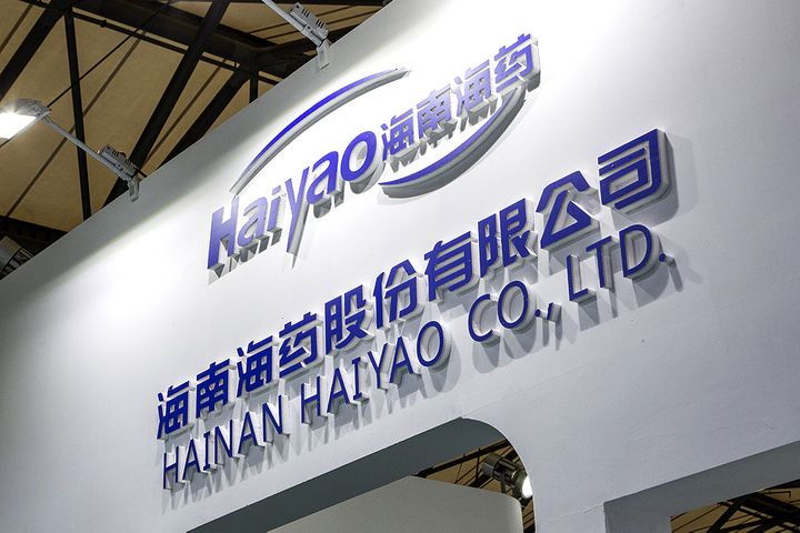 Hainan Haiyao's Shares Drop After Vice Chairman of Unprofitable Chinese Drugmaker Quits