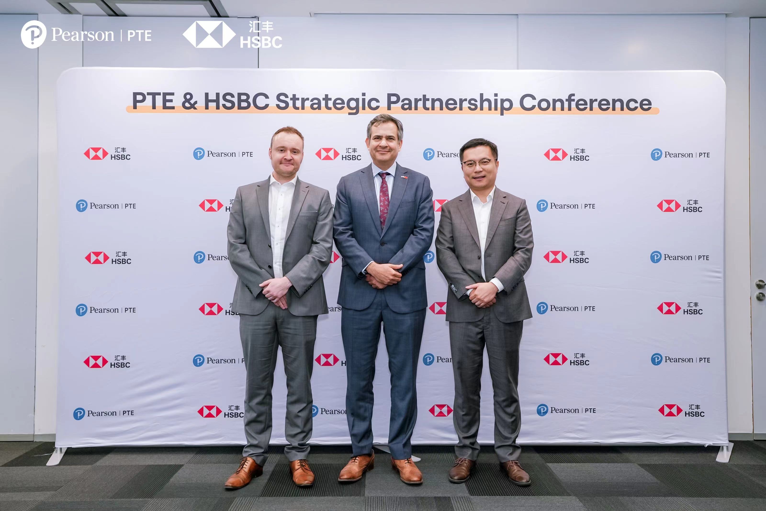 Global Education Giant Pearson Joins Hands With HSBC China to Improve Study-Abroad Experience