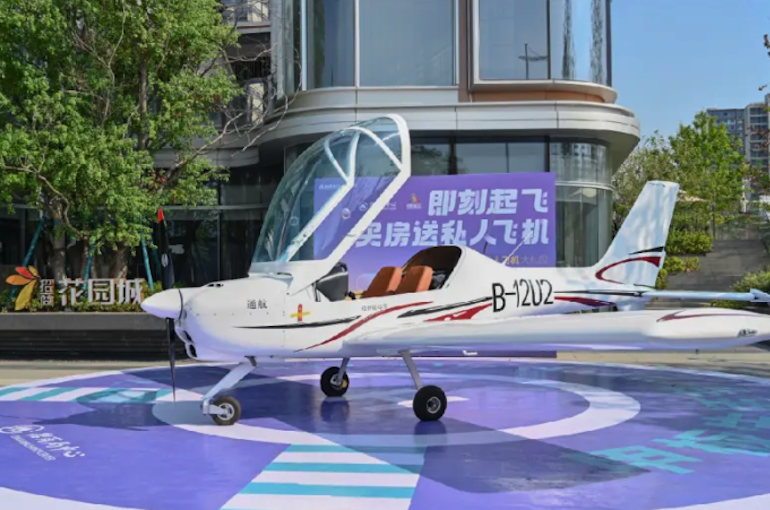 Nanjing Builder Sweetens Home Sales With Stakes in Private Jets