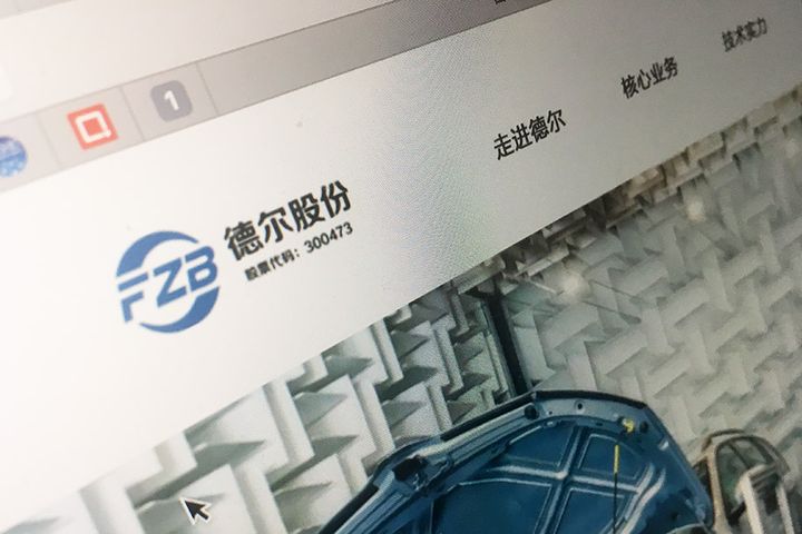 China’s Dare Gains on Plan to Develop Solid-State Batteries for Renault’s Chinese JV