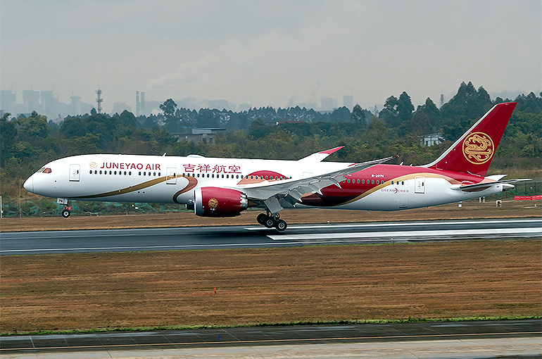 China's Juneyao Airlines First-Half Profit Jumps Over Six-Fold as Travel Demand Rebounds