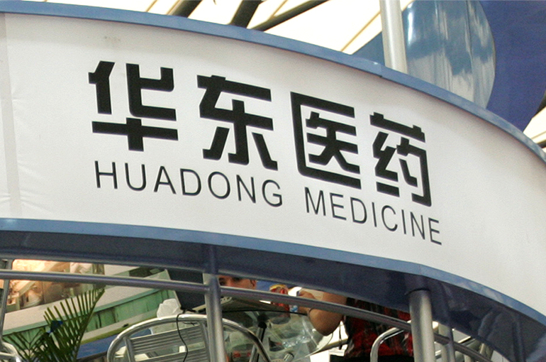 China’s Huadong Gains After Securing Asia Rights to Two South Korean Autoimmune Disease Drugs