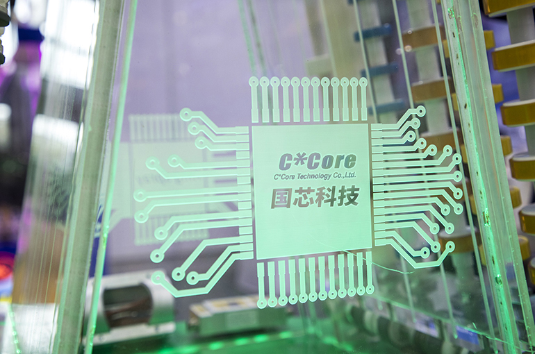 Second C*Core Chip Passes Internal Tests in Less Than a Month