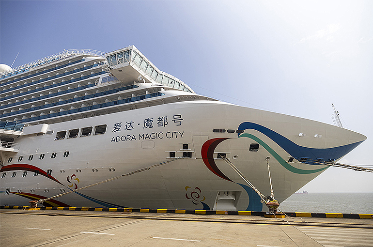 China's First Homegrown Large Cruise Ship Will Still Operate From Shanghai Next Year, Owner Says