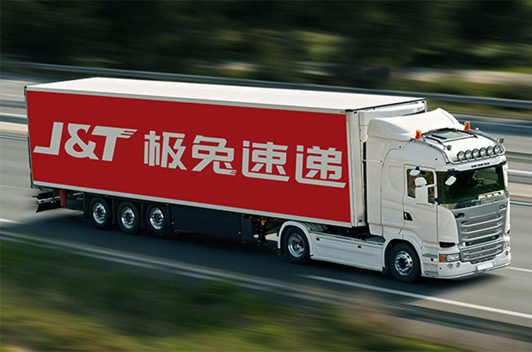 J&T Sinks Despite Indonesian Courier Reporting First Profit After 36% Jump in China Revenue