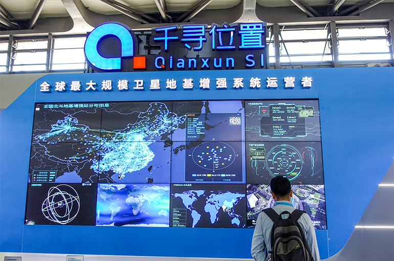 China's Qianxun Wraps Up Fundraiser to Invest in Low-Altitude Economy, Other Sectors