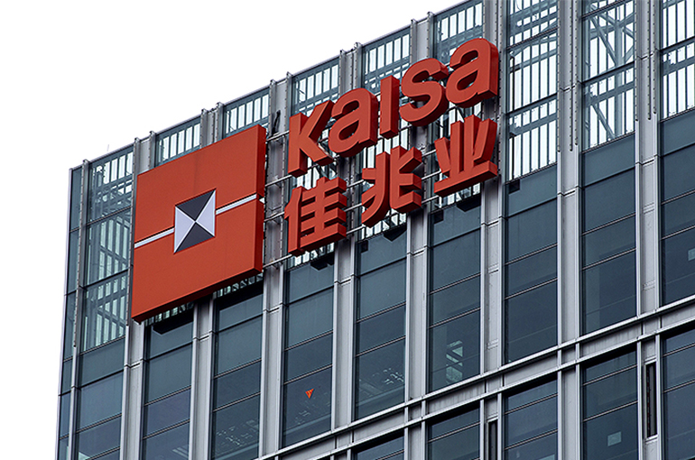 Distressed Chinese Developer Kaisa Makes Breakthrough in Offshore Debt Restructuring
