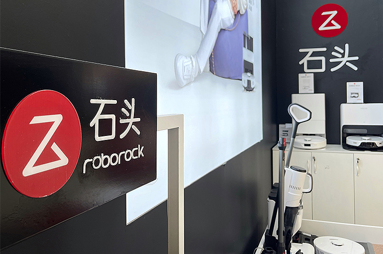 Chinese Robot Vacuum Maker Didn’t Get Court Notice Before German Patent Ruling, Report Says