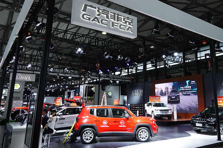 GAC-Fiat Chrysler’s Bankrupt Chinese JV Halts Plant Auction for Lack of Bidders