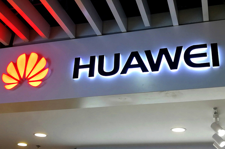 Seres Is Second Chinese Carmaker to Take Stake in Huawei’s Smart Driving Unit