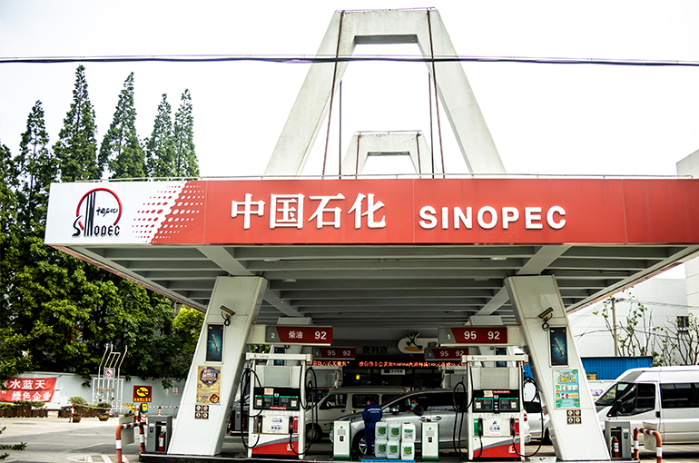 Sinopec to Buy Back Up to USD210.7 Million of Shares Despite Stock Price Nearing 16-Year High