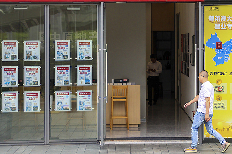 Hong Kong Residents Buy 4% of Shenzhen's Pre-Owned Homes in First Seven Months