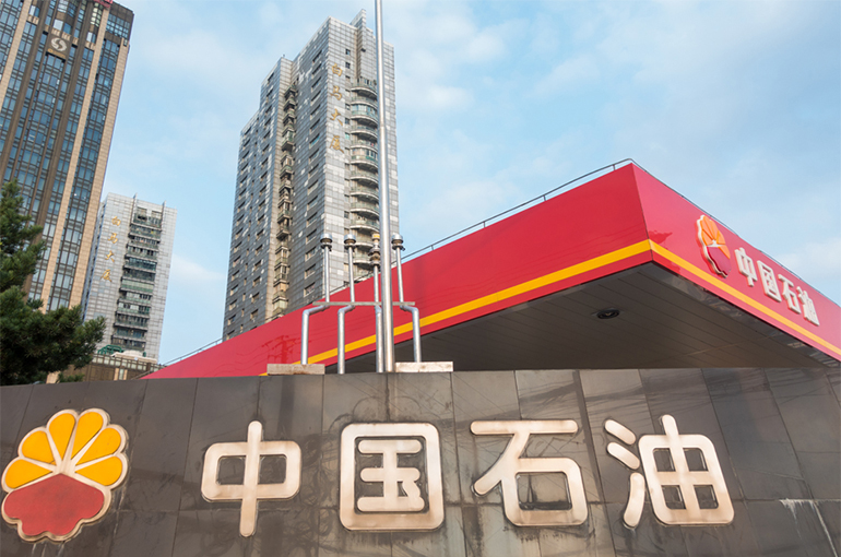 PetroChina Gains After Posting Record-High USD12.4 Billion First-Half Profit