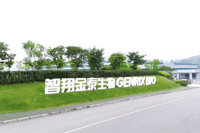 Genrix Soars After Chinese Pharma Firm’s First Drug Gets Nod to Hit Market