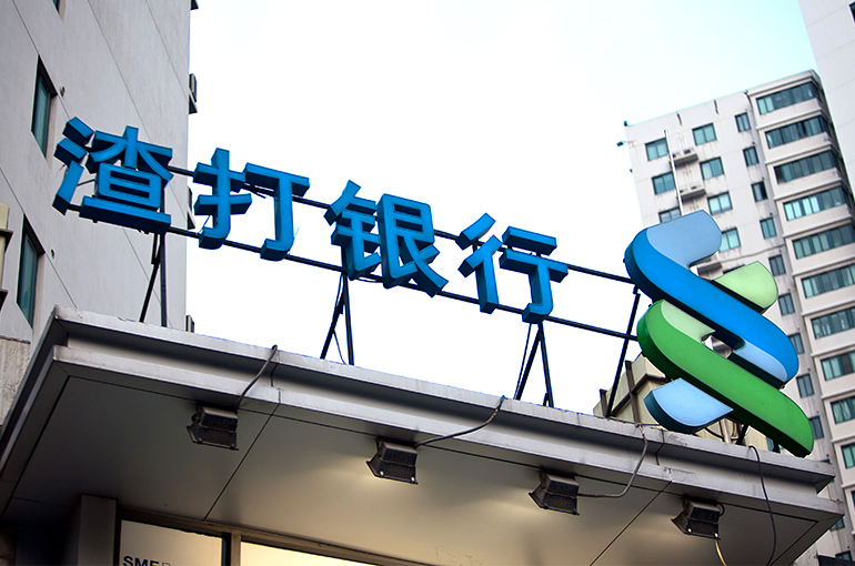 Standard Chartered Names New China Chief