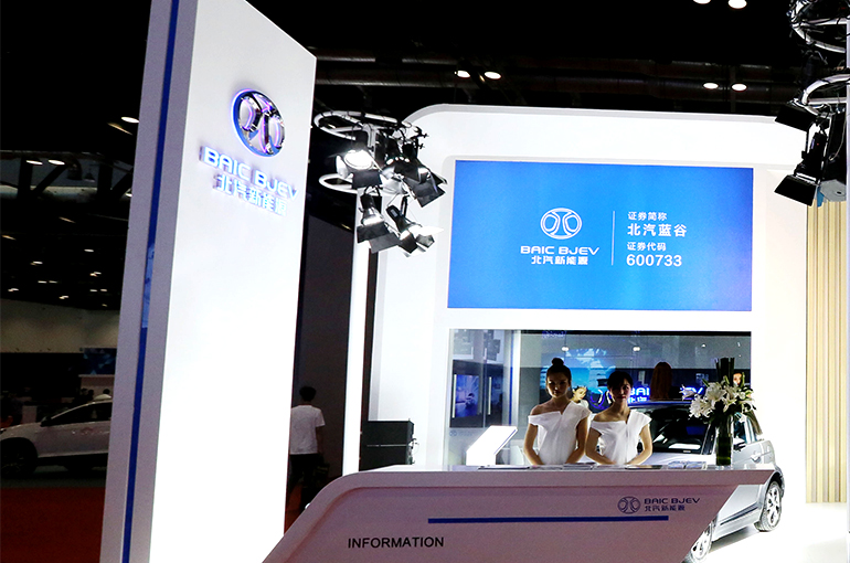 Chinese EV Maker BAIC Bluepark Posts Biggest First-Half Loss Ever Amid Price War, Poor Sales