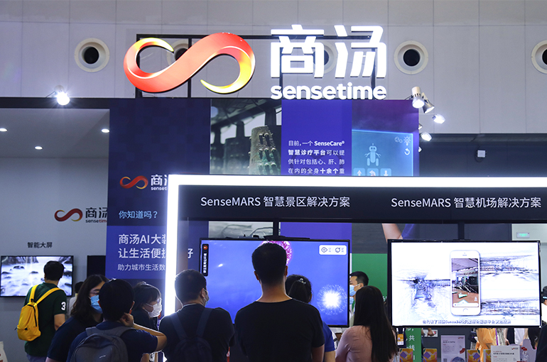 China’s SenseTime Sinks Despite Shrinking First-Half Loss 21% on Generative AI Services