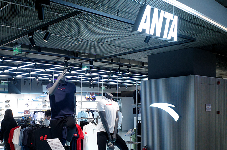 China’s Anta Sports Rises After Unveiling Record First-Half Earnings, USD1.3 Billion Share Buyback