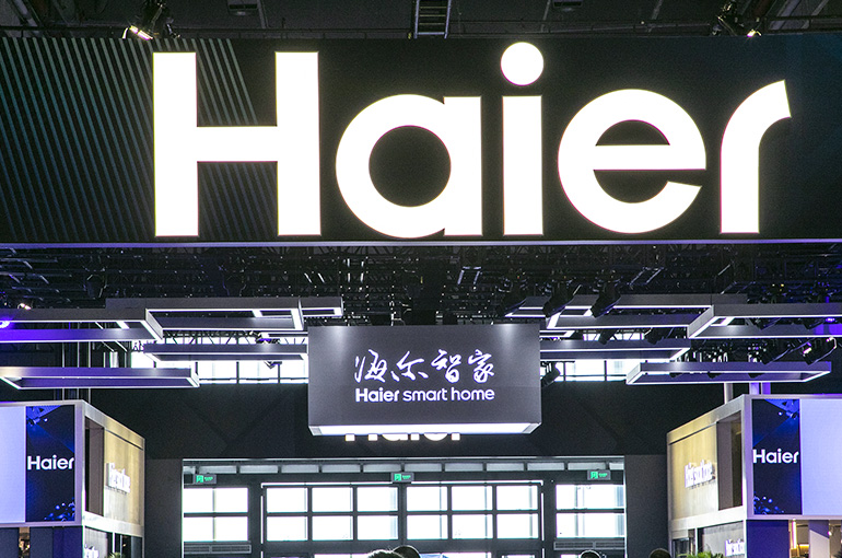 China’s Haier Smart Home Gains on Plan to Build USD350 Million Air Conditioner Plant