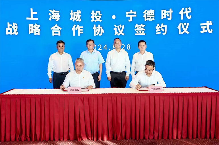 Battery Giant CATL Links Arms With Shanghai Chengtou, Shanghai Port on Green Projects